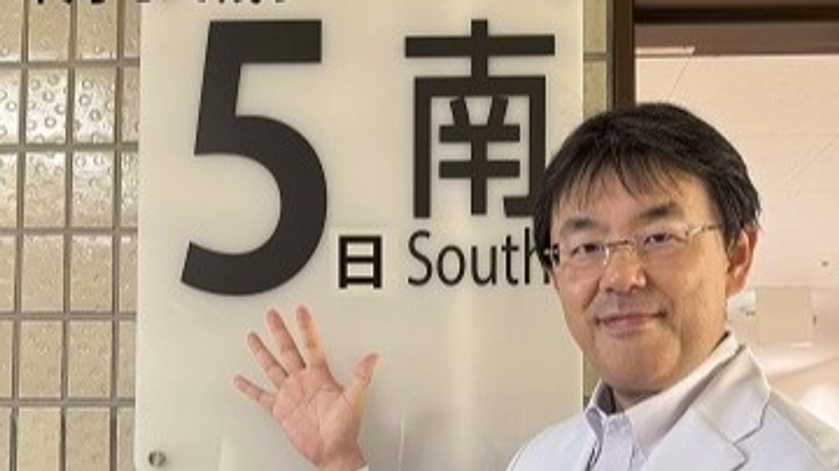 【9/7 日曜日】残り5日です！まだまだご寄付を募集しています！