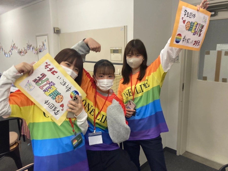 【私が支援する理由】 8代目 国際局　島貫笑瑠