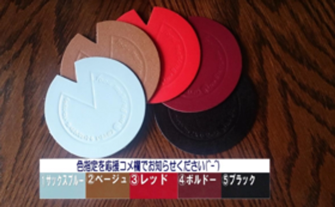 ♡学生向け♡オリジナルコースター1個！直径9ｃｍサンクスレター♡エコクッキングレシピ♡