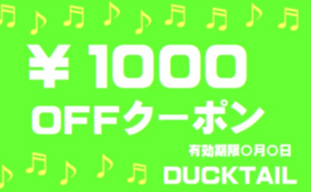 飲食代金2ヶ月¥1;000off &オリジナルTシャツ＆メッセージカード