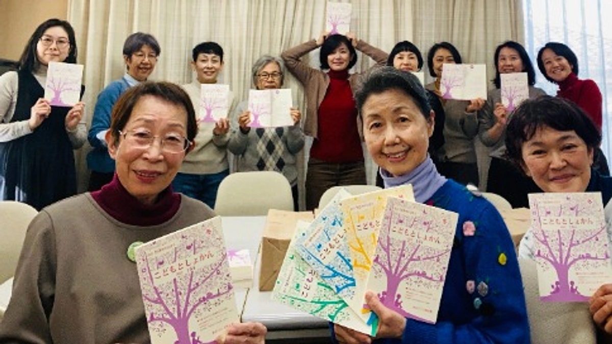 ネクストゴール達成のお礼