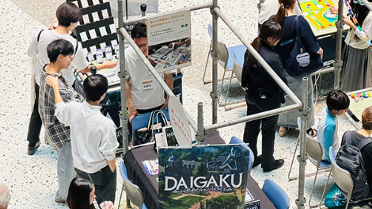 #26 こたつ会議に出展！次は【11/4(月)】阪大万博トークイベントに出演！