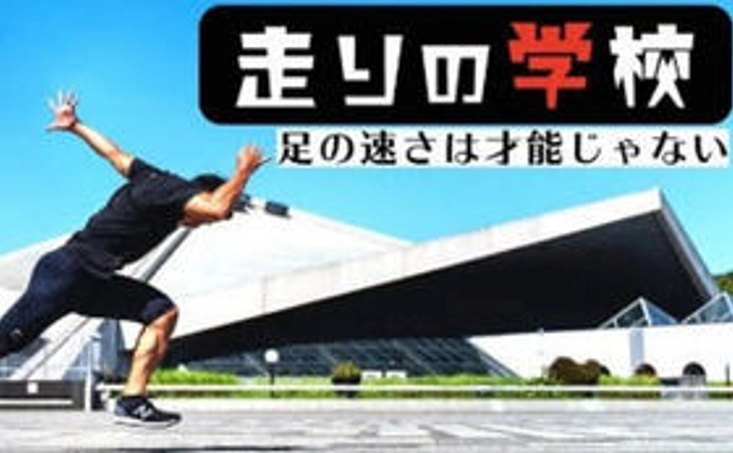 メッセージ動画　1100円