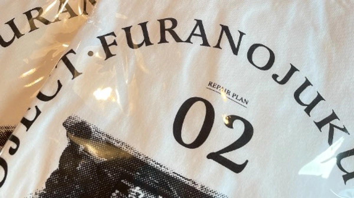 リターン品 オリジナルTシャツを発送いたします。