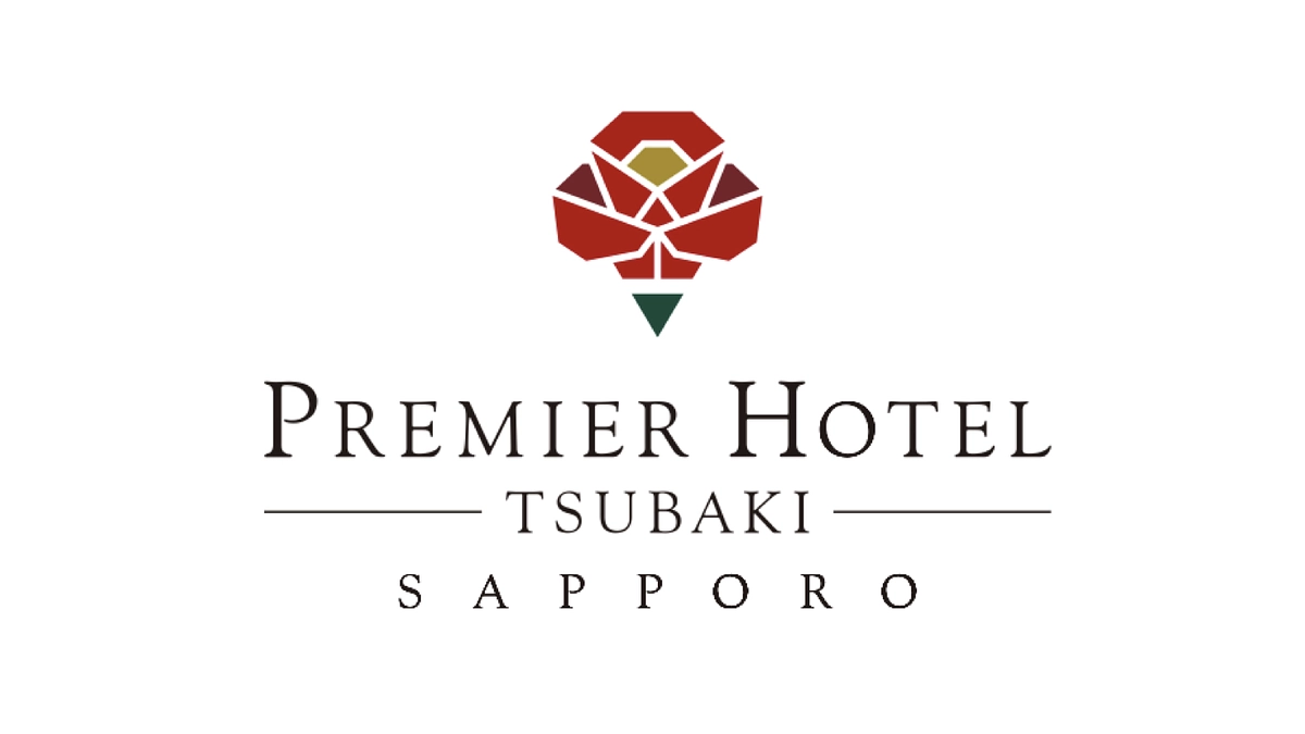 プレミアホテル-TSUBAKI-札幌様