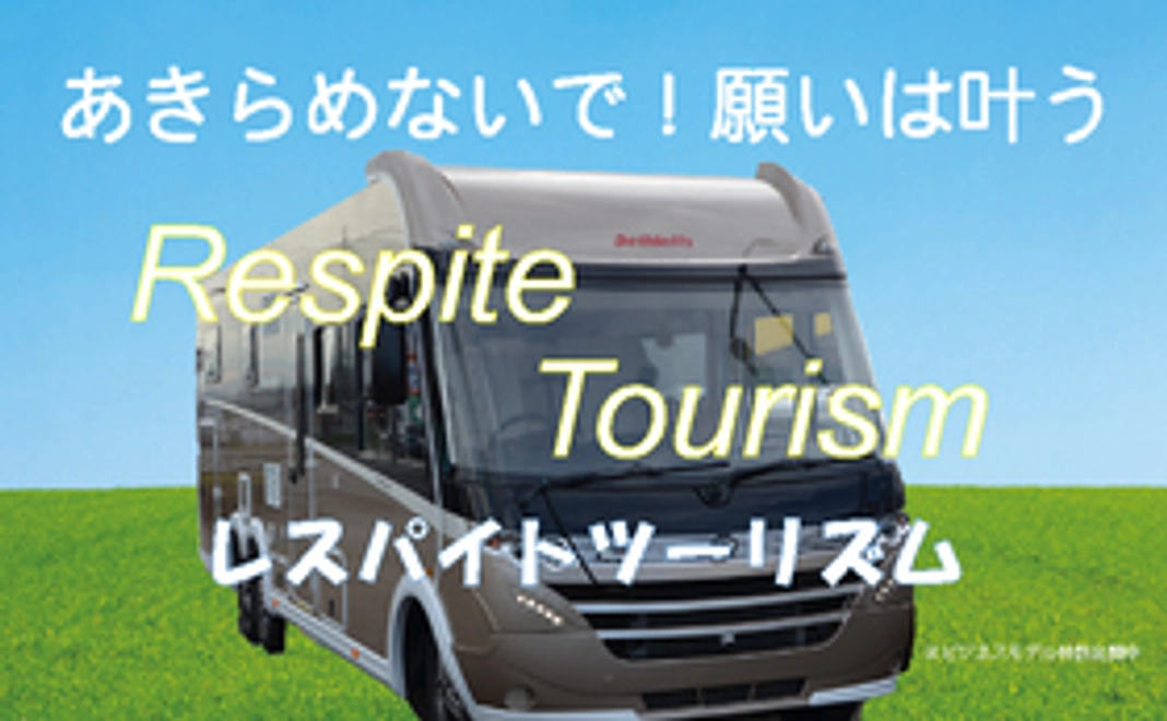 5000円の支援 サンクスメール