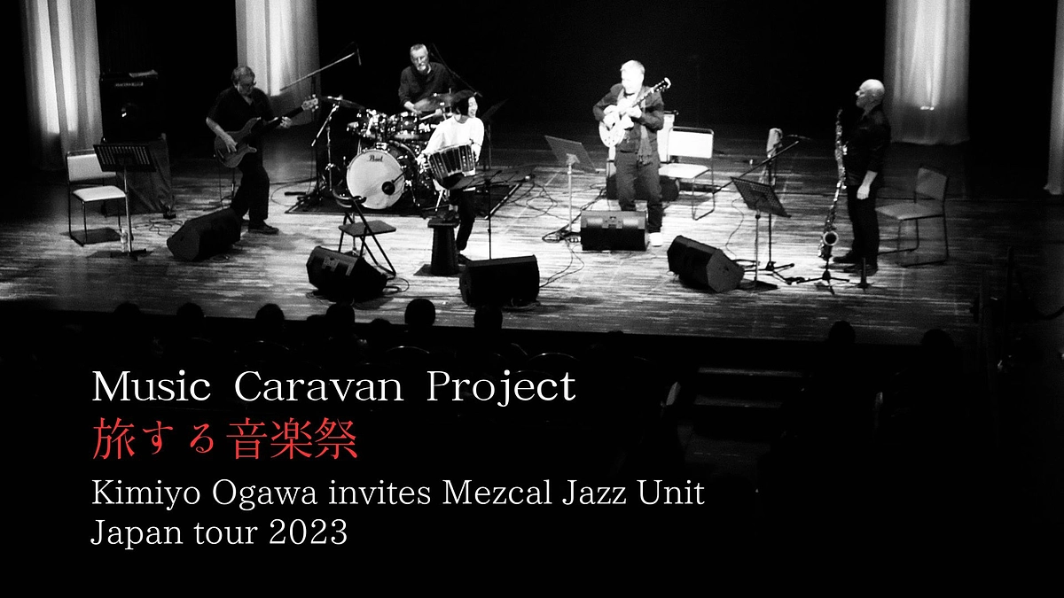 特典映像をお送りします