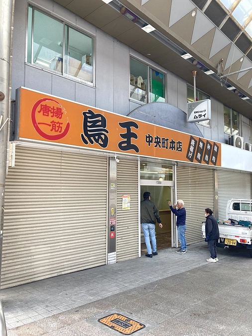 \🥺商店街にこんなん作りたいんです〜【第三弾】🥺/