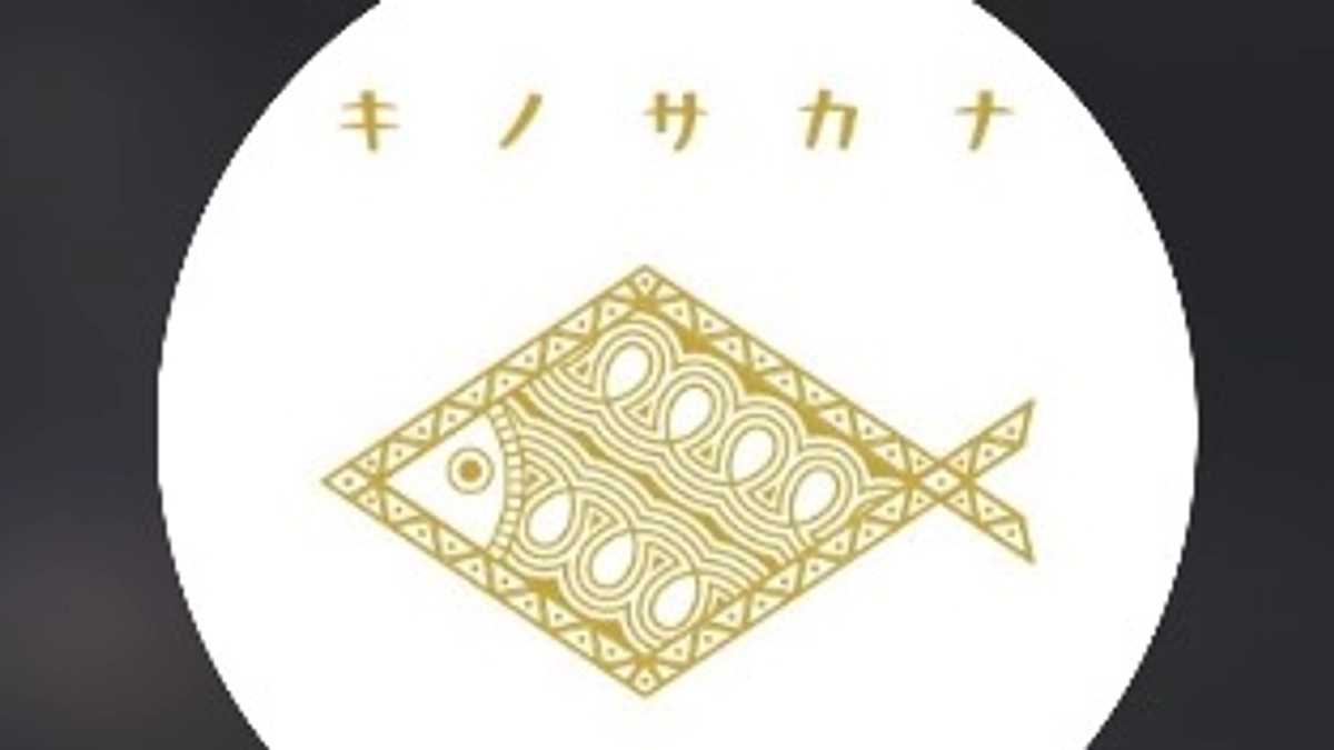 スタート3日目の心境とお礼