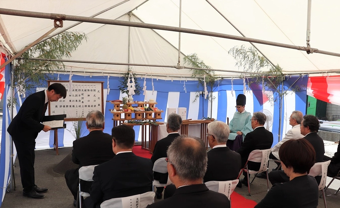 起工式を執り行いました