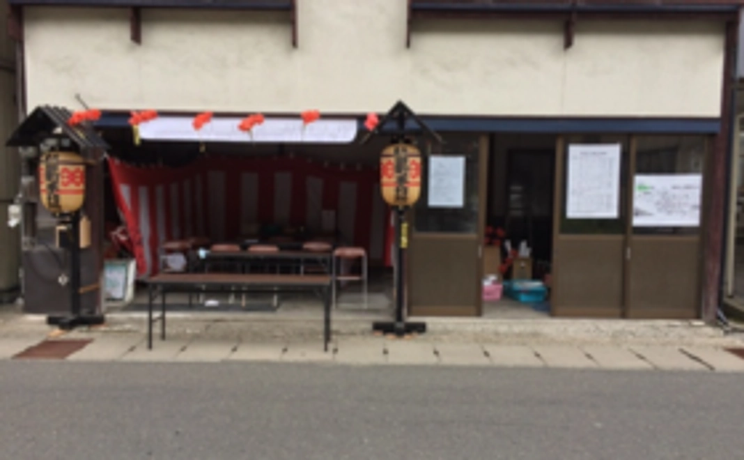 【リターン不要】ねぷた祭りを応援します！