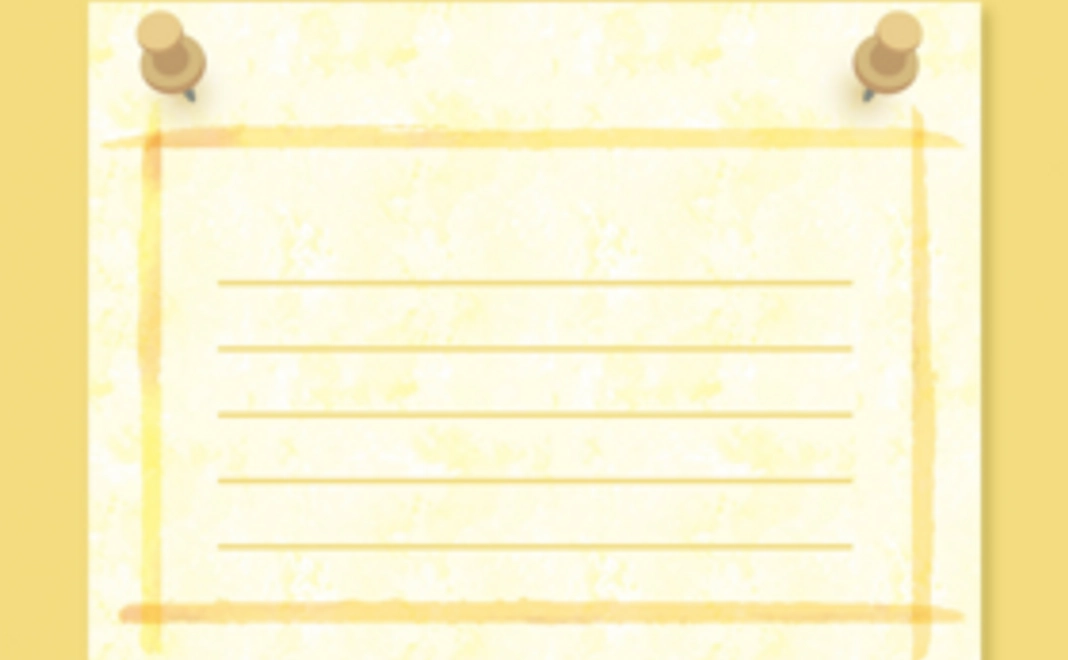 お礼の手紙➕冊子「はらぺこひゃくにん」