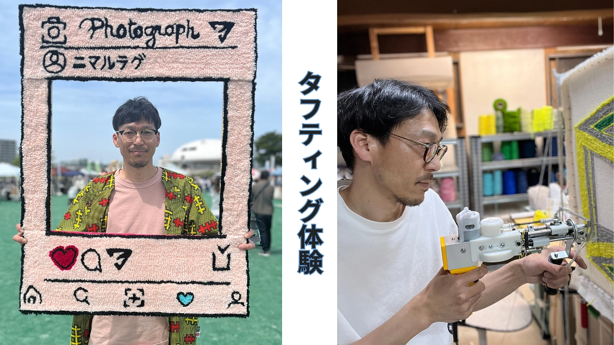 これまでを振り返りました