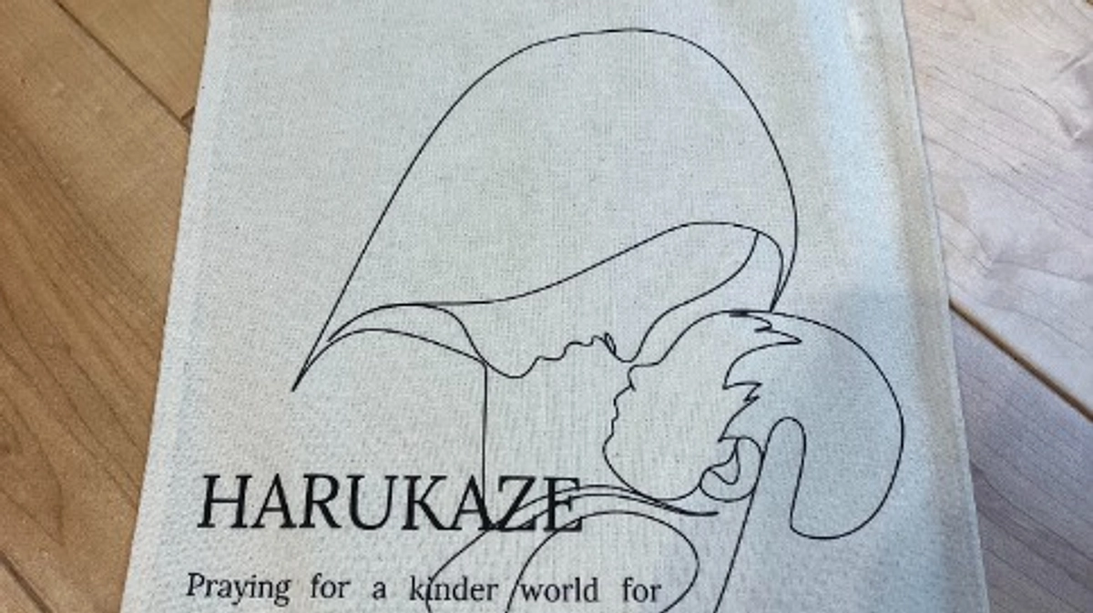 はるかぜのオリジナルトートバッグ！