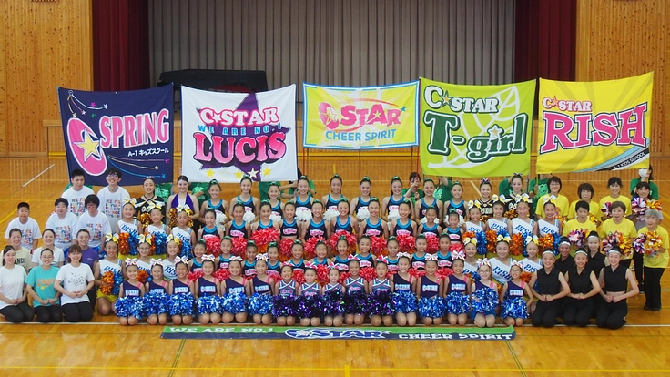 富士市から世界へ　チアダンス世界大会へのチャレンジ