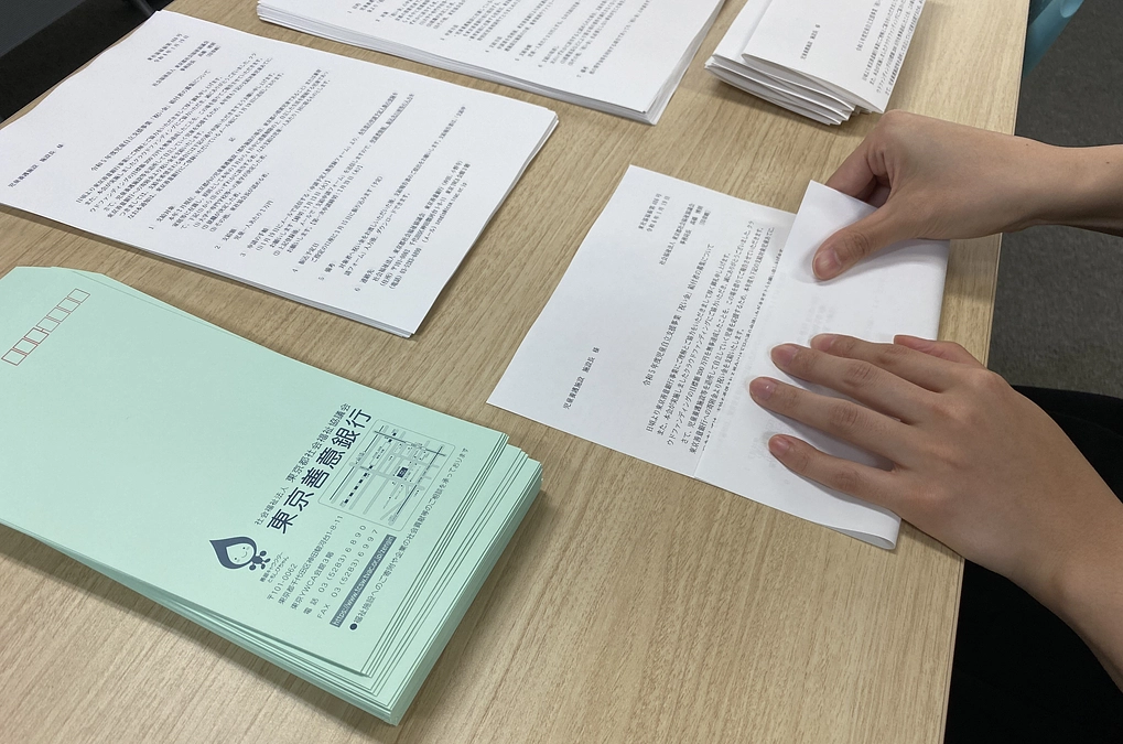 皆さまのエールを若者たちに届ける準備をしています