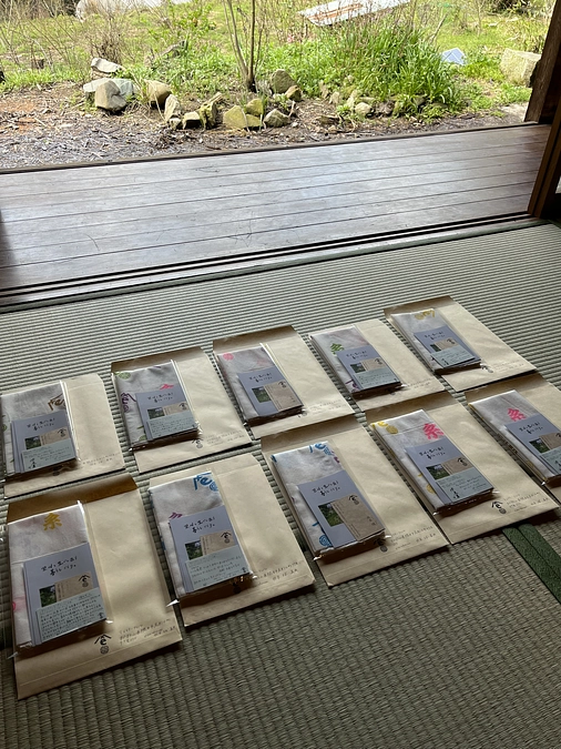 お待たせしました・・・！リターンの手ぬぐい＆Tシャツ！