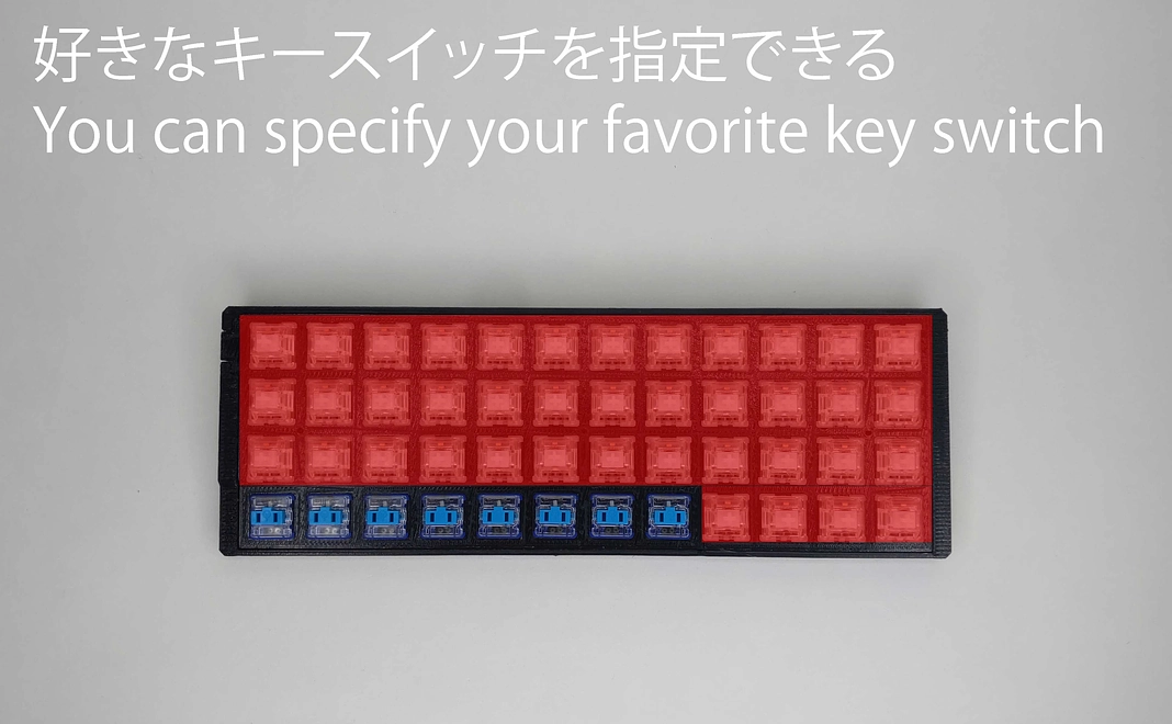 オリジナルのキースイッチを一種類選んでオリジナルキーボードを作成
