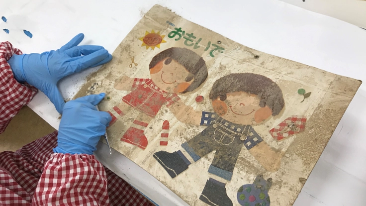 西日本豪雨災害から「大切なもの」を残す取り組みを伝えたい！