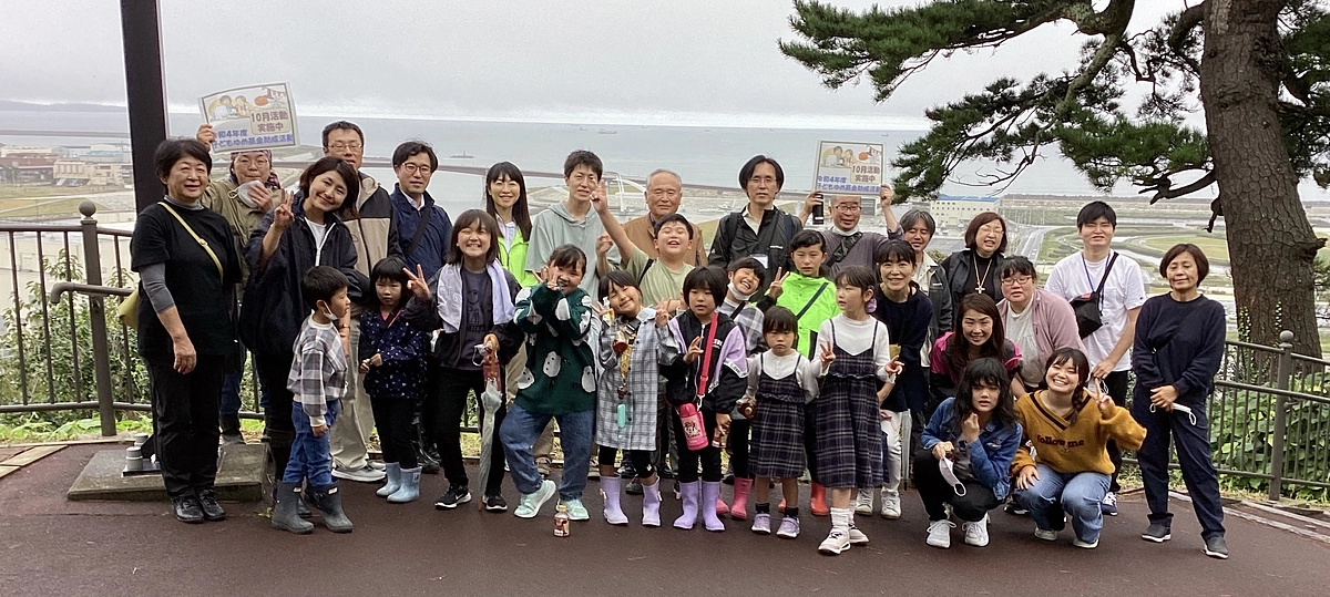 転居したお子さんの画像が届きました。