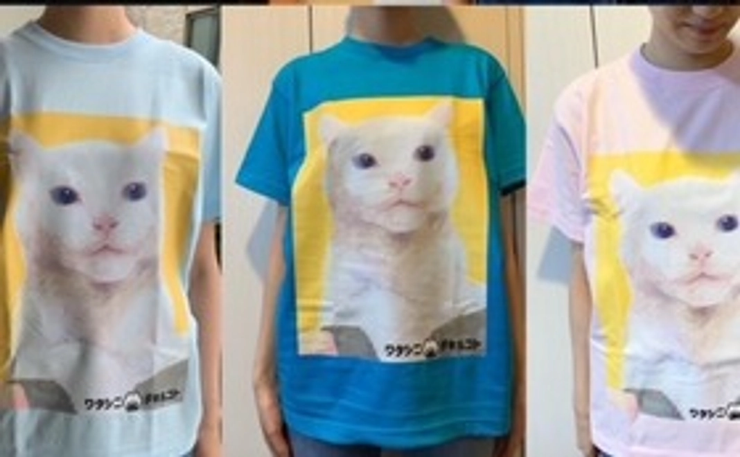 継続支援 毎月20000円