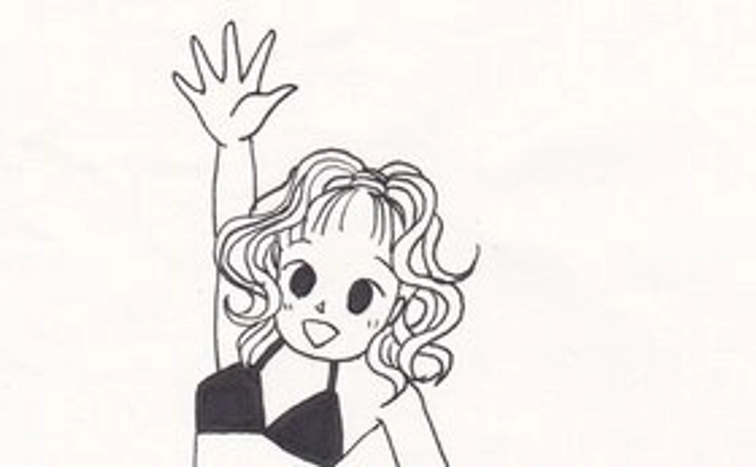 応援コース(2000)