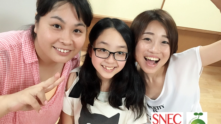 明蓬館SNEC長野から発達特性を持つ子どもたちの学校を作りたい！