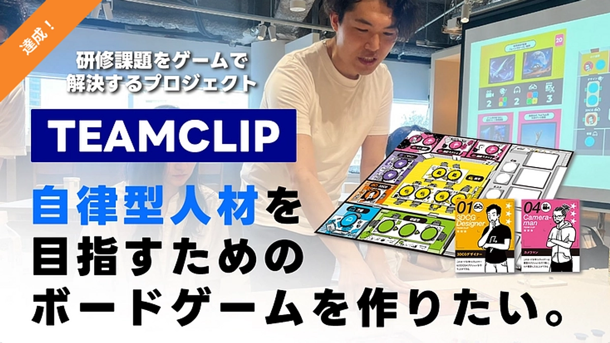 最後のお願いです