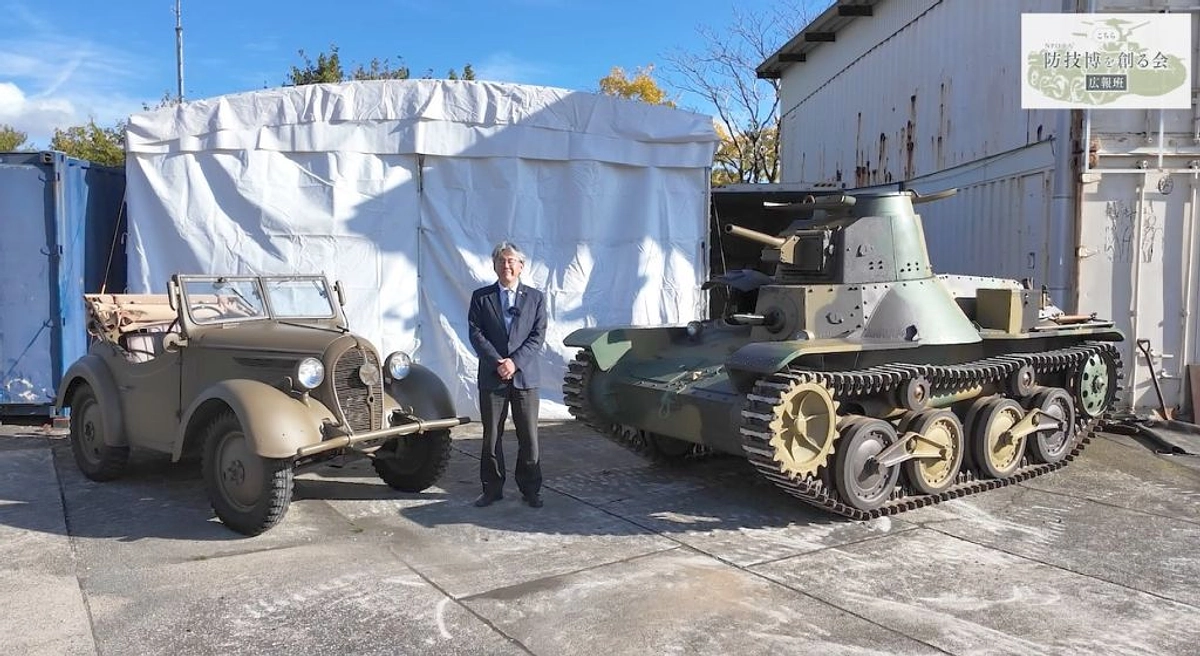 マンスリーサポーター様限定、2024年12月の活動報告です！