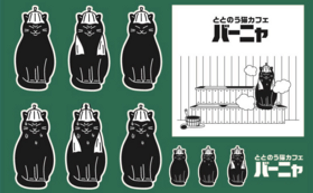 感謝のメールとオリジナルステッカー