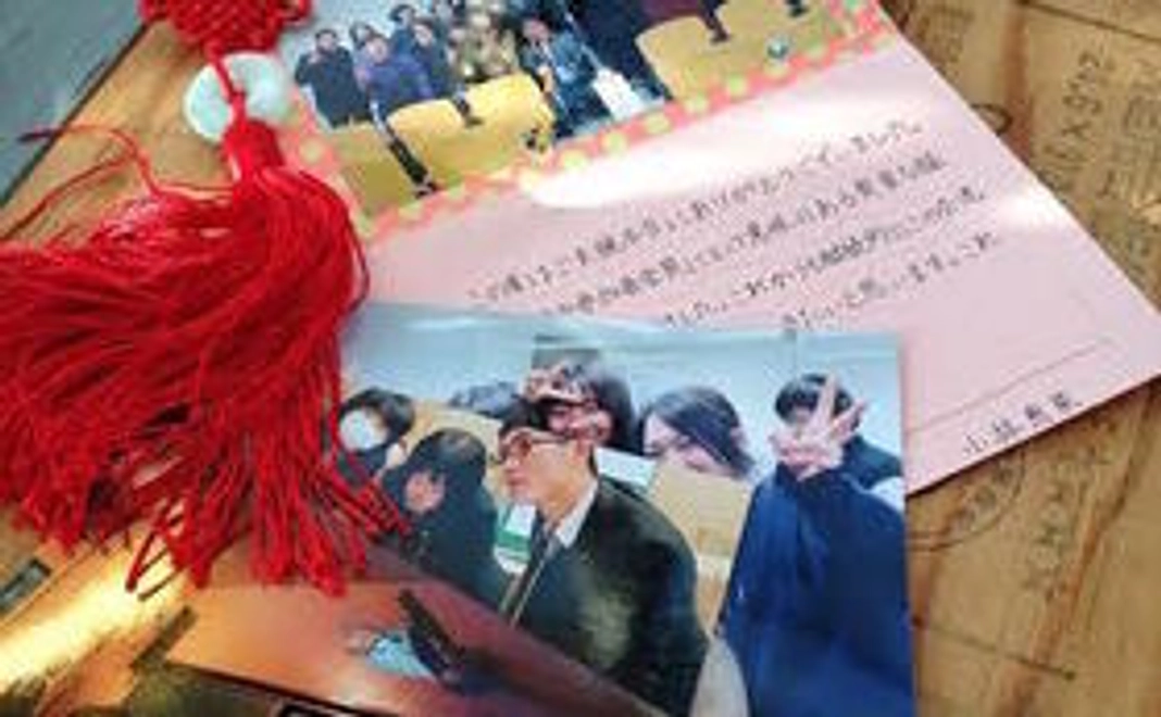 【お手軽支援に支援を】