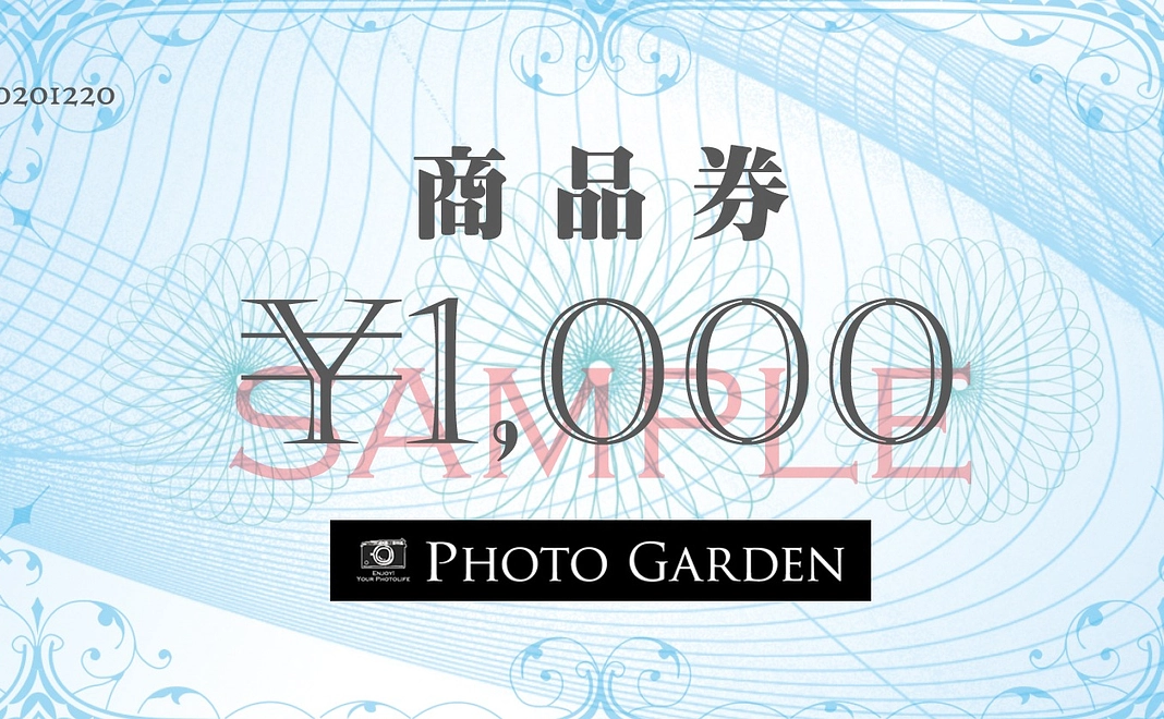 PHOTO GARDEN 商品券（12,000円分）