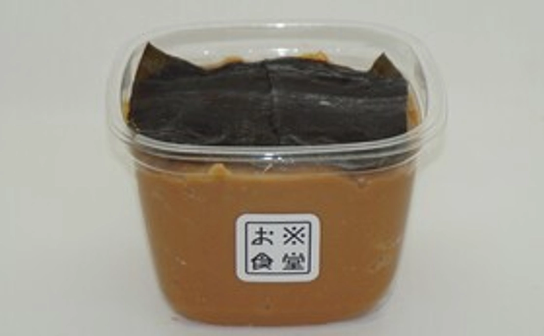 日本一小さな村で作ったお※食堂さんの酒粕入りお味噌