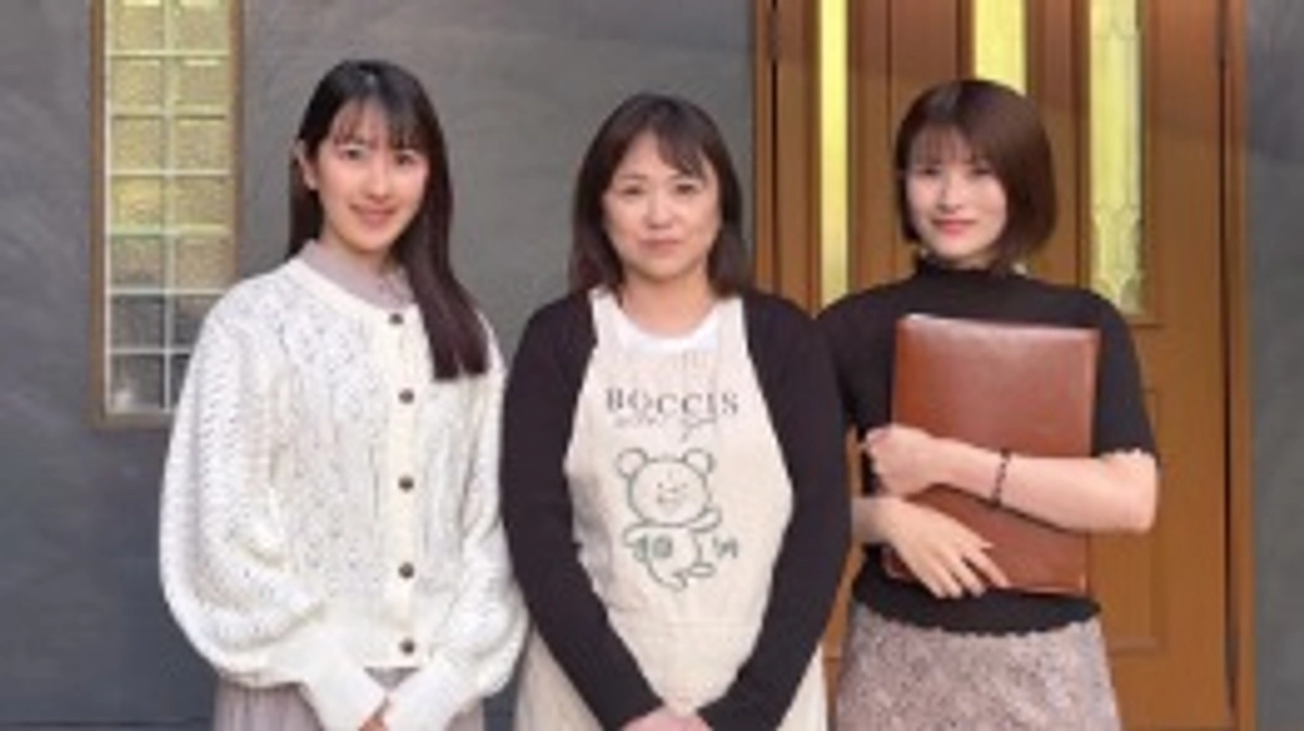 完成記念パーティー招待状