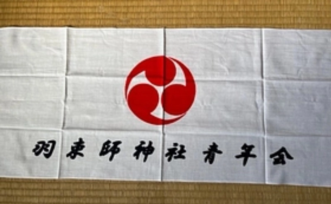 A|オリジナル手拭い