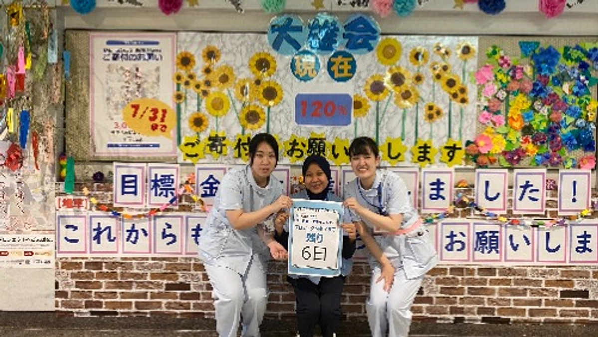 【残り6日】応援コメントのご紹介