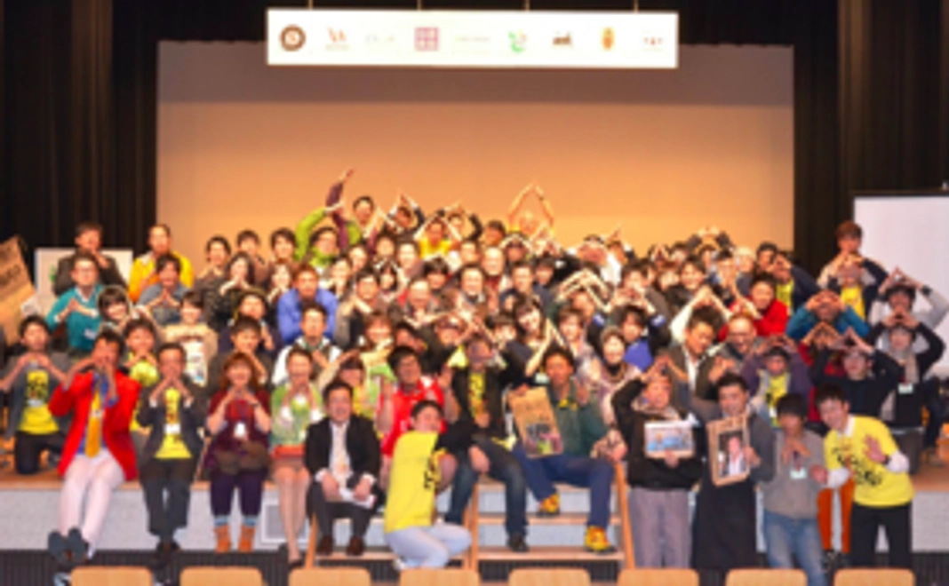 あぐどん2017、特別招待券!