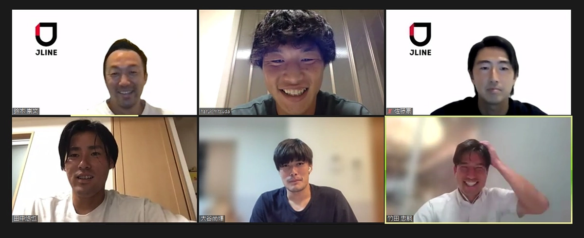 【JLINEアカデミー】JリーガーOB交流会開催