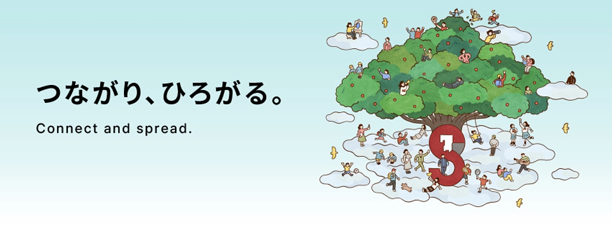 ＊九州若者サポートネットワーク（9sapo）のご紹介＊