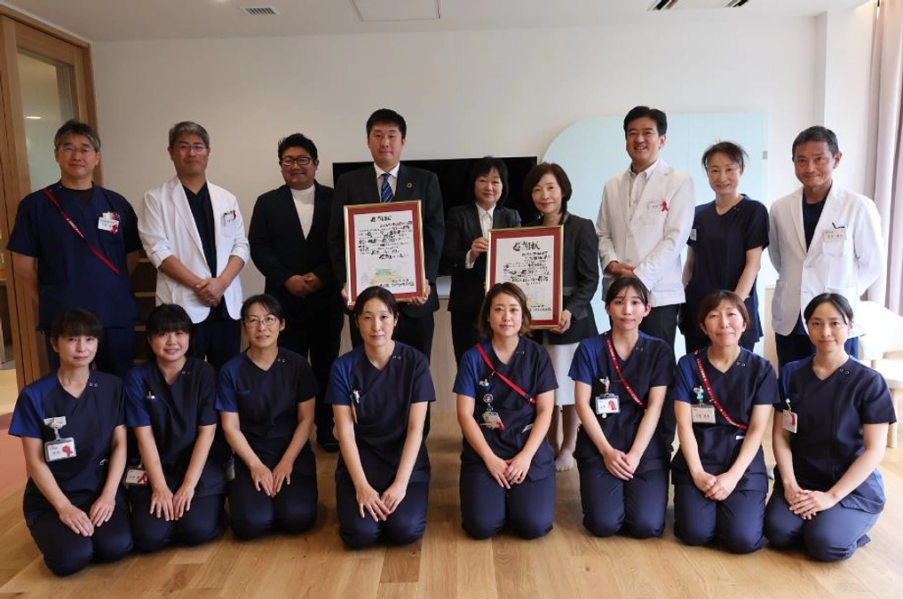 完成披露会を行いました