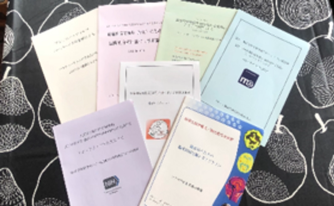 【3万円コース】感謝のお便り、当会作成の小冊子をお送りいたします。