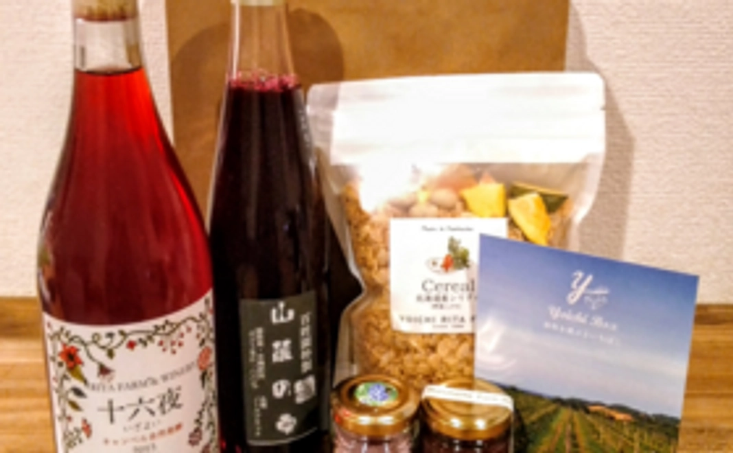 【岩本への誕生日おめでとうの代わりに応援お願いします！】よいちばこ（大）＋プロジェクトのご報告メール（Stay Mのベストショット添付）