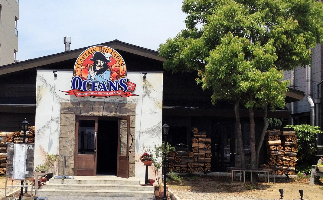 お立ち寄り食事券【福井県内の方限定】