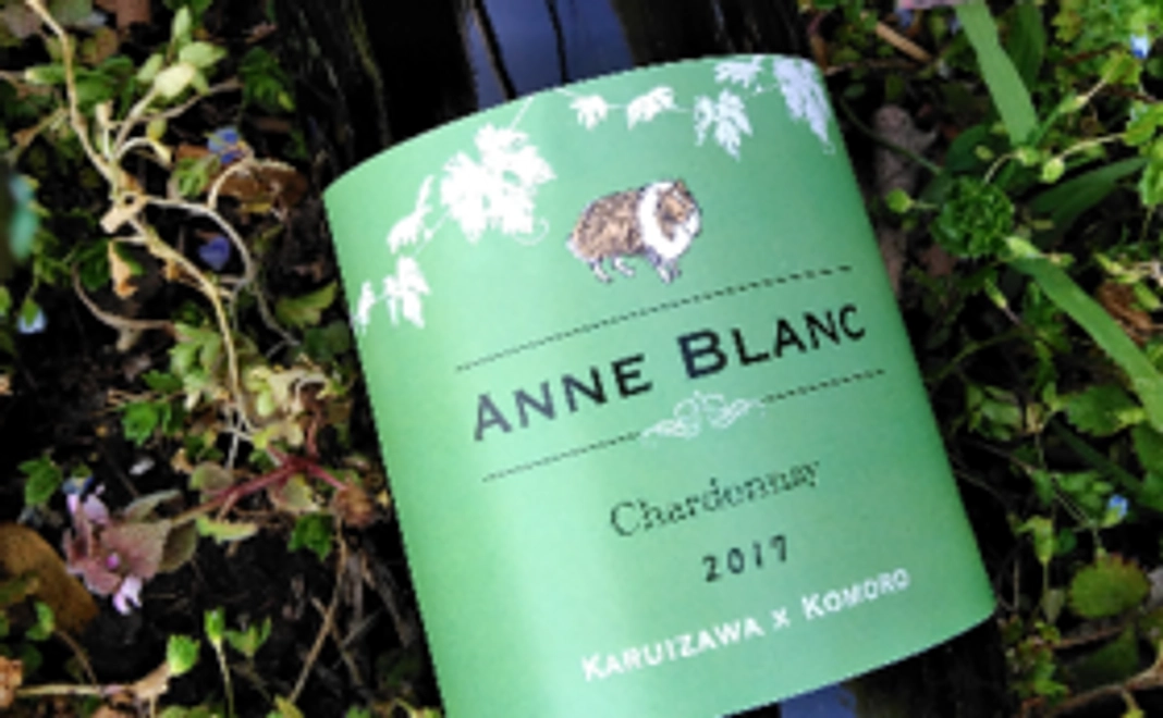 アンワイナリーの初シードル＆ワインをお届け