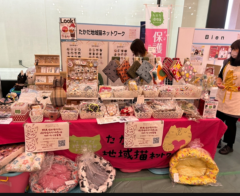 【ファーストステージまであと２５万】仲間たちからの応援コメントリレーNo.９