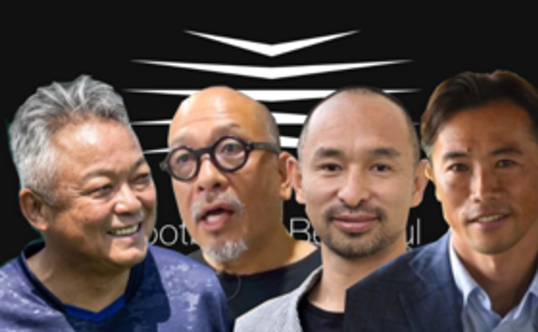 みんなの戦略会議参加権（オンライン）