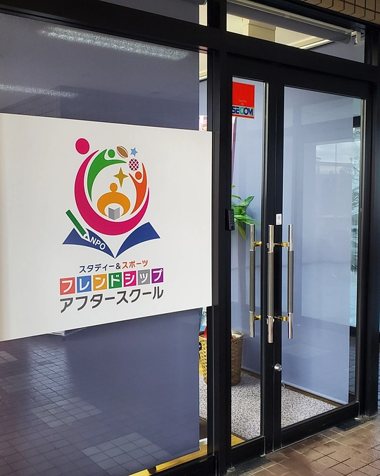 クラファン終了まで残り2週間（14日）となりました！