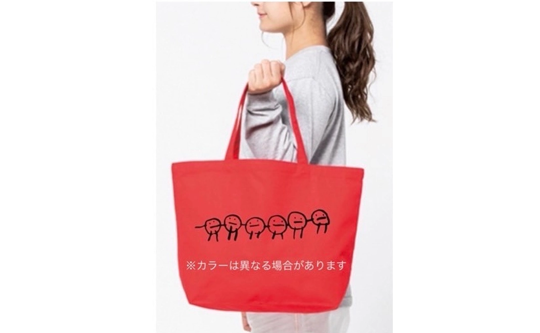 HPにお名前掲載&オリジナルエコバッグ