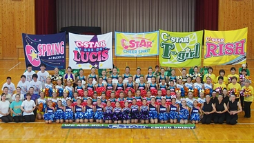 富士市から世界へ　チアダンス世界大会へのチャレンジ のトップ画像