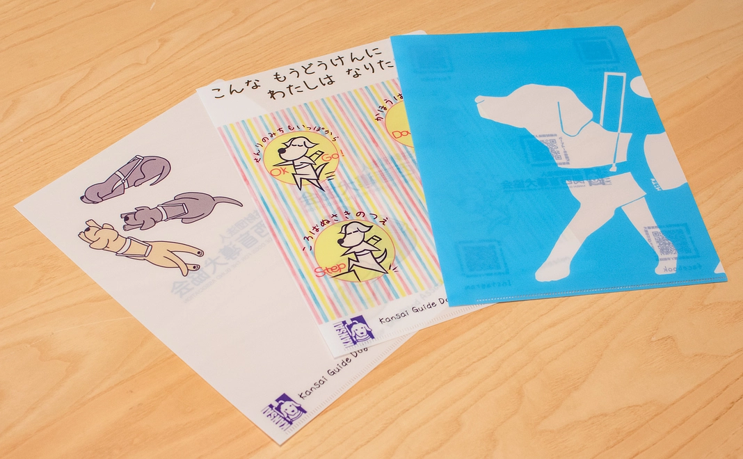 【マイクロチップ購入・登録1回分】ご寄付コース